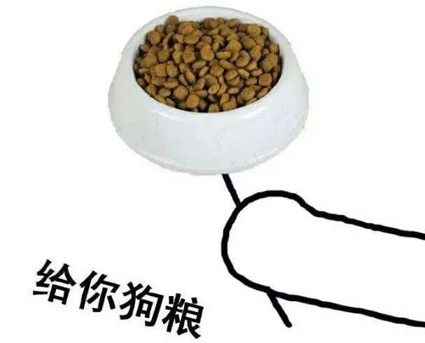How to spread dog food in QQ space