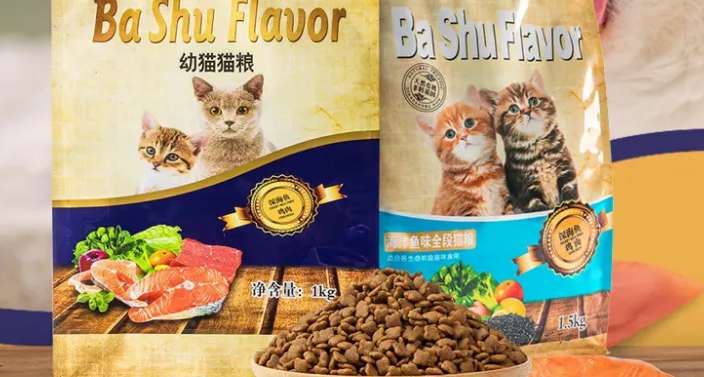 Cat food manufacturer wholesale agent