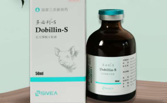 Compatibility of Dopiride Veterinary Drugs