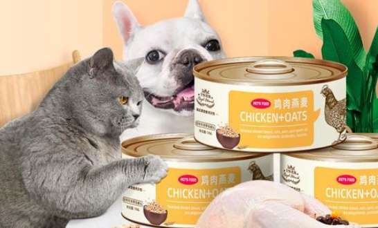 How to buy canned cat and dog food