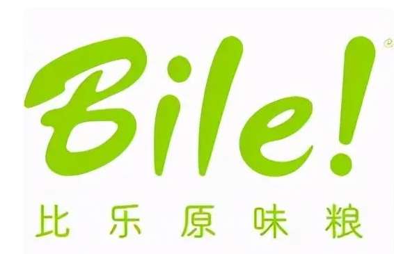 Business Review Bile, the pioneer or martyr of the light of domestic products?